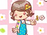 Thumbnail of Baby Clothing Dress Up